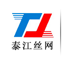泰江專業鋼格板生產廠家 泰江專業鋼格板生產廠家