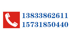 泰江專業鋼格板生產廠家 泰江專業鋼格板生產廠家