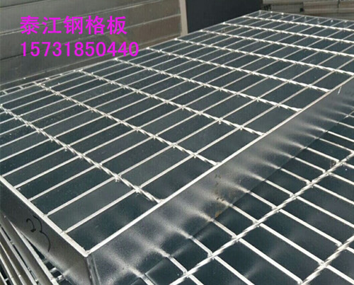 鍍鋅鋼格板價格與重量的關系 鍍鋅鋼格板價格與重量的關系