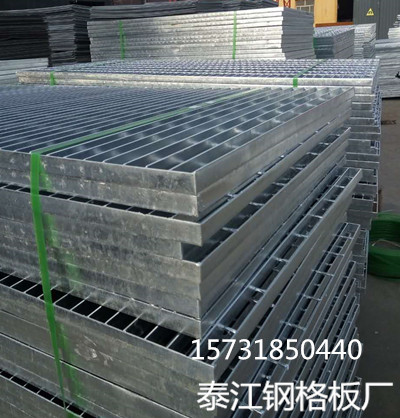 河北鍍鋅鋼格板生產廠家「泰江鋼格板」 河北鍍鋅鋼格板生產廠家「泰江鋼格板」